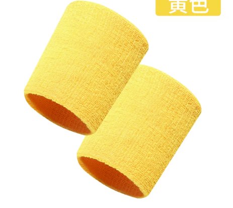 Bracelet de sport absorbant 8x10cm - BefitBegood